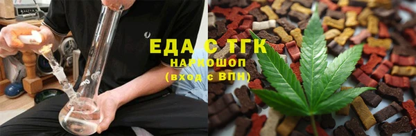 MDMA Володарск