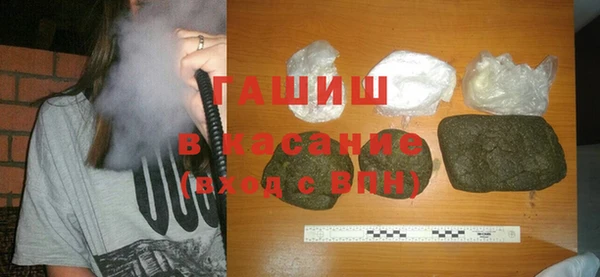 MDMA Володарск