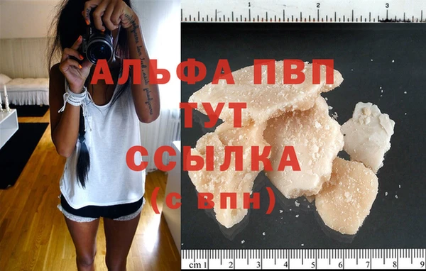 MDMA Володарск